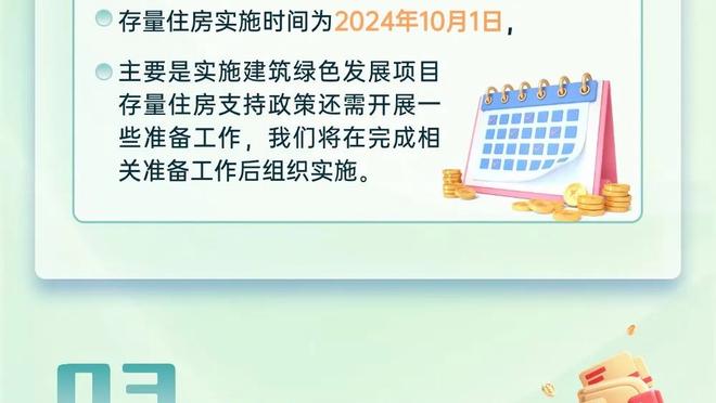 马龙谈赢球：又一个了不起的&无私的篮球之夜 每个人都为彼此而战